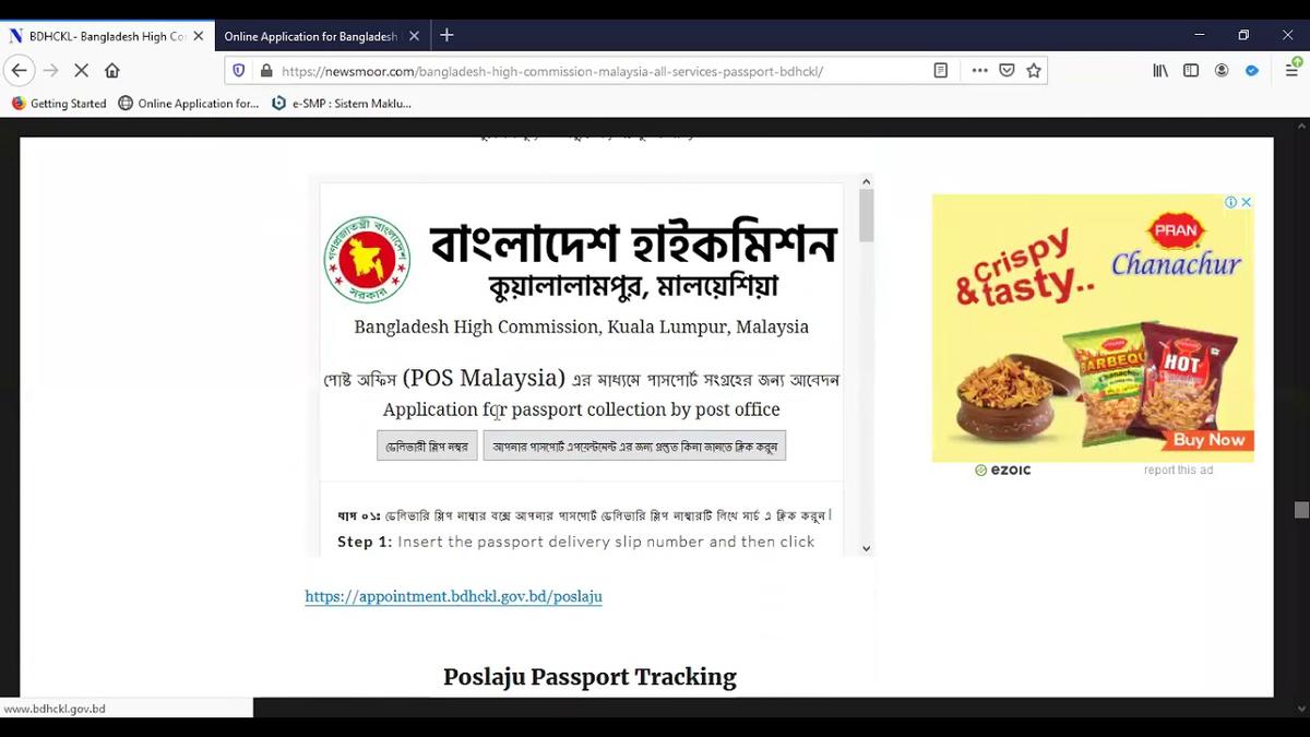 'Video thumbnail for বাংলাদেশ হাইকমিশন মালয়েশিয়ায় পাসপোর্ট আবেদন ও পোস্ট লাজুর মাধ্যমে ডেলিভারি- BDHCKL Passport Service'