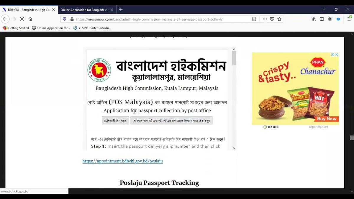 'Video thumbnail for বাংলাদেশ হাইকমিশন মালয়েশিয়ায় পাসপোর্ট আবেদন ও পোস্ট লাজুর মাধ্যমে ডেলিভারি- BDHCKL Passport Service'