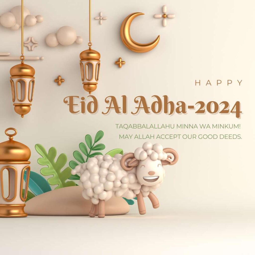 Eid ul Adha 2024 Mubarak Photo