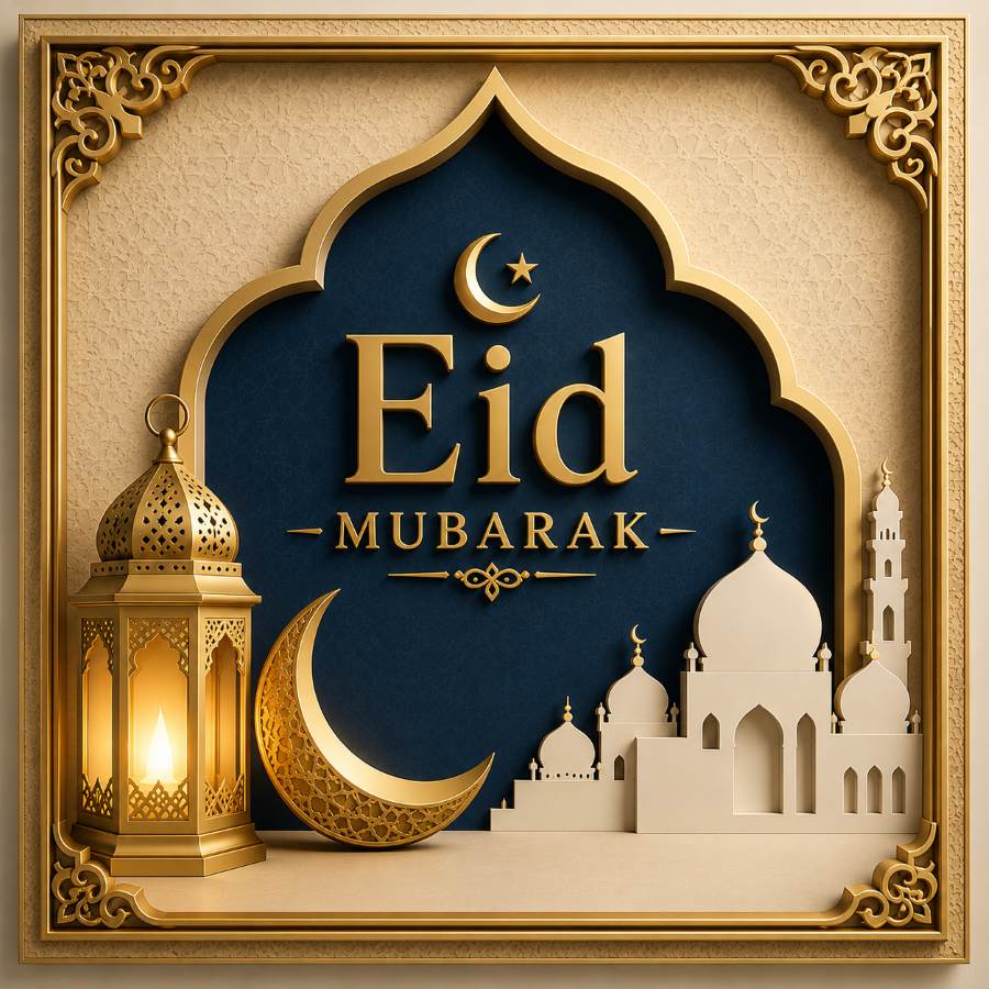 Eid Wish Eid Mubarak Wish