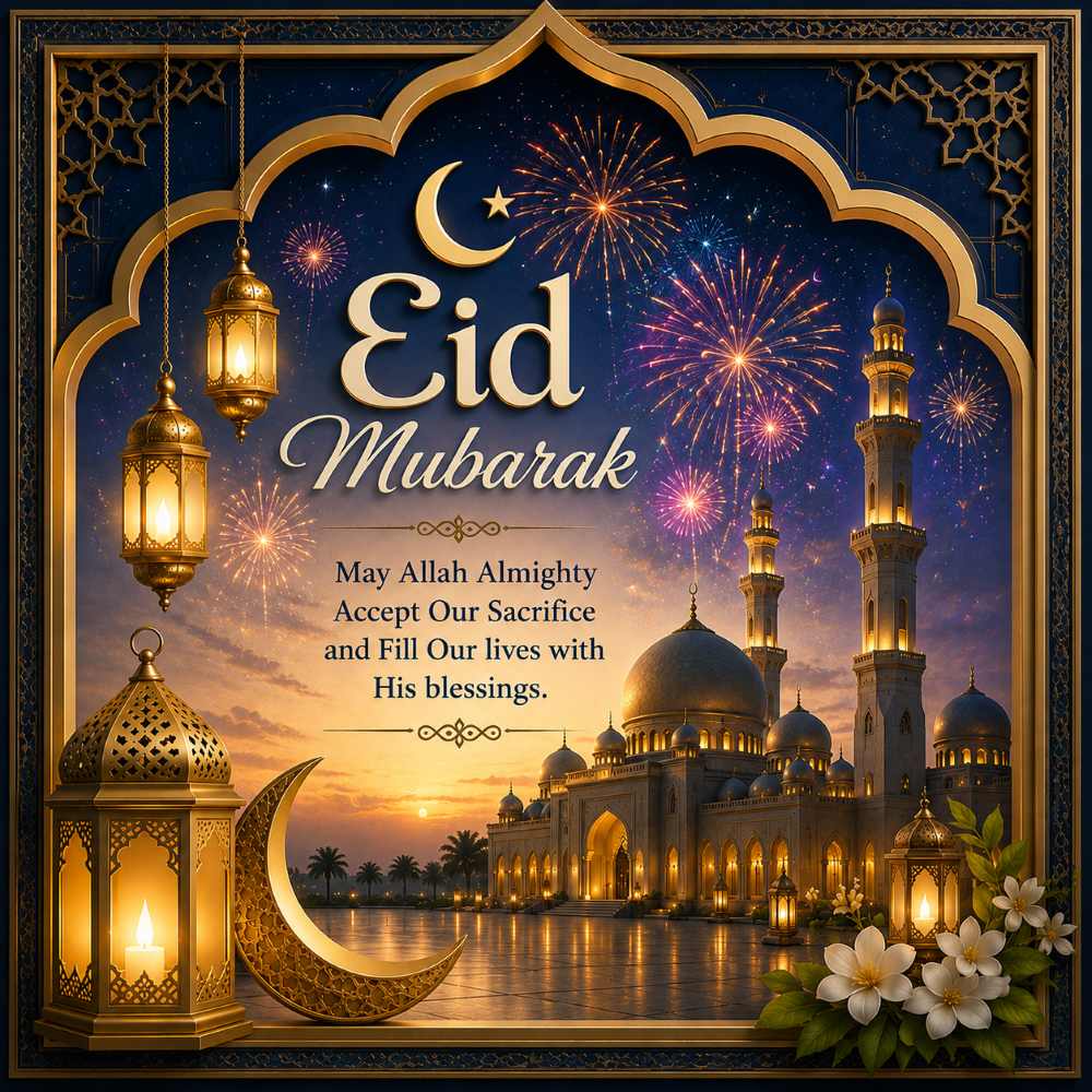 Eid Mubarak Wish With Malaysia Putra Mosque Eid Mubarak HD Photo
