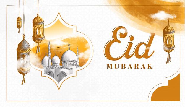 Eid Mubarak Wishes 2022