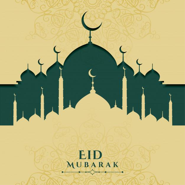 Eid Mubarak Photo 2022