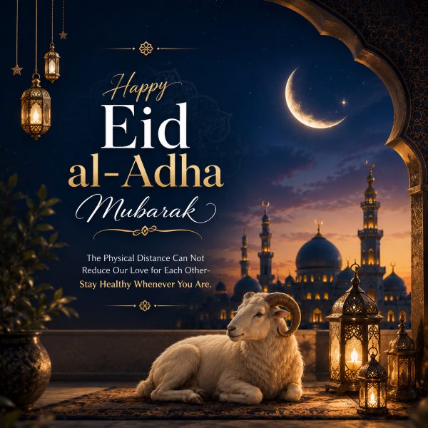 Eid al-Adha Mubarak Wishes 2026 Eid al-Adha Mubarak Wishes