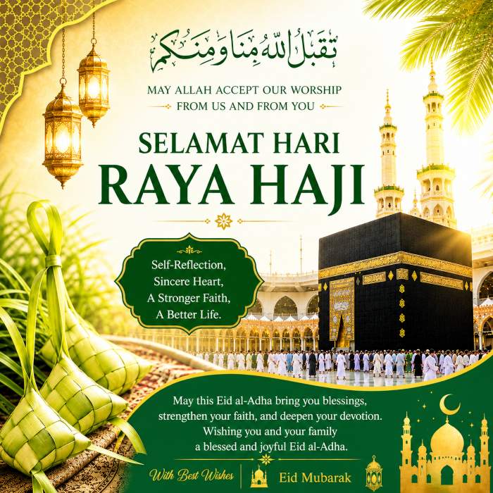 Selamat hari raya Korban Selamat hari raya haji