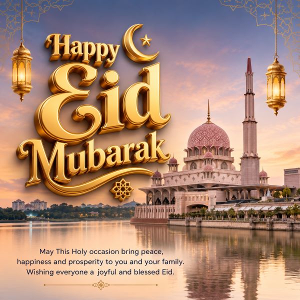 Putra Mosque in Putrajaya, Kuala Lumpur, Malaysia Eid Mubarak Wishes in English Eid Mubarak Wishes in English 2026