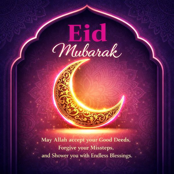 Eid al Fitr Wishes
