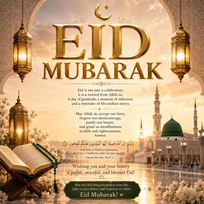 Eid Mubarak Eid Mubarak is not celebration but it is reward from Allah