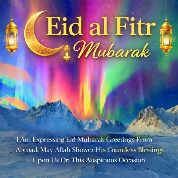 Eid al Fitr Mubarak Wishes