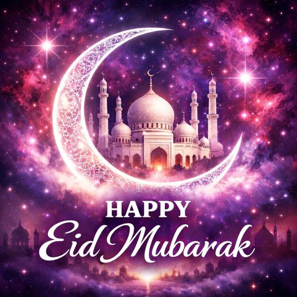 eid mubarak 2026