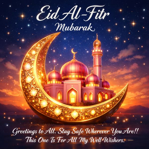 Eid ul Fitr Greetings