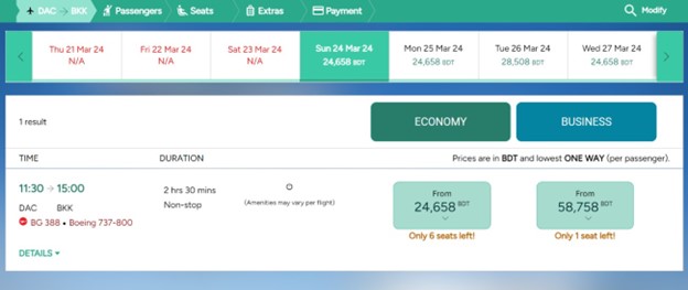 Online Air ticket booking