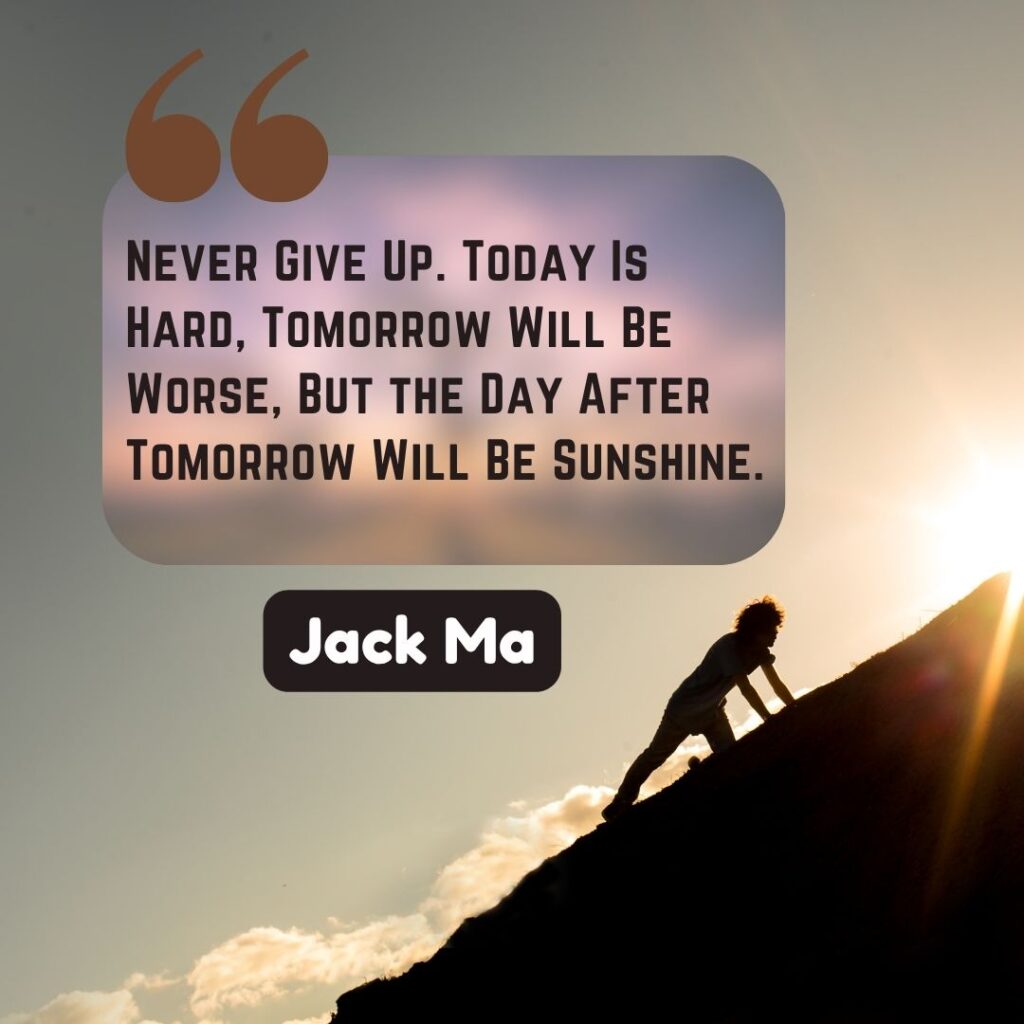 Never Give Up Quote