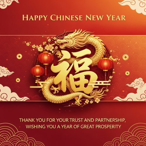 Chinese New Year Wishes