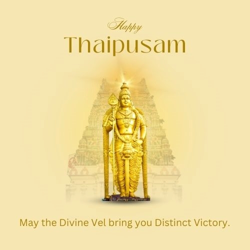 Short Thaipusam Greeting Wishes Happy Thaipusam Wishes