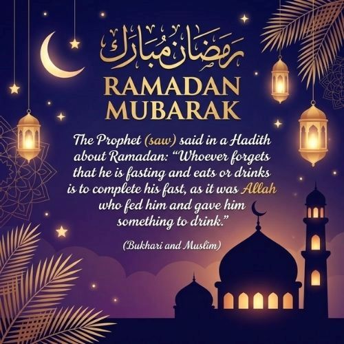 Ramadan Mubarak Wishes