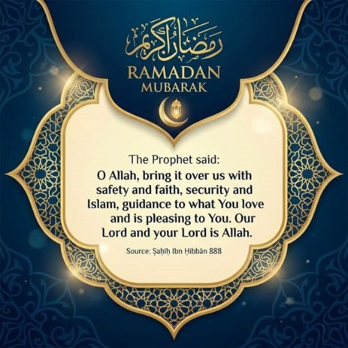 Ramadan Mubarak Wishes in Arabic & English Ramadan Mubarak Wishes