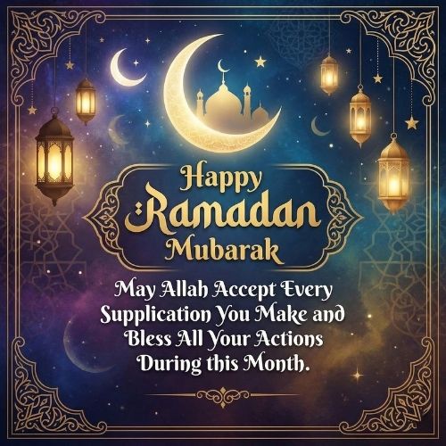 Ramadan Mubarak Wishes
