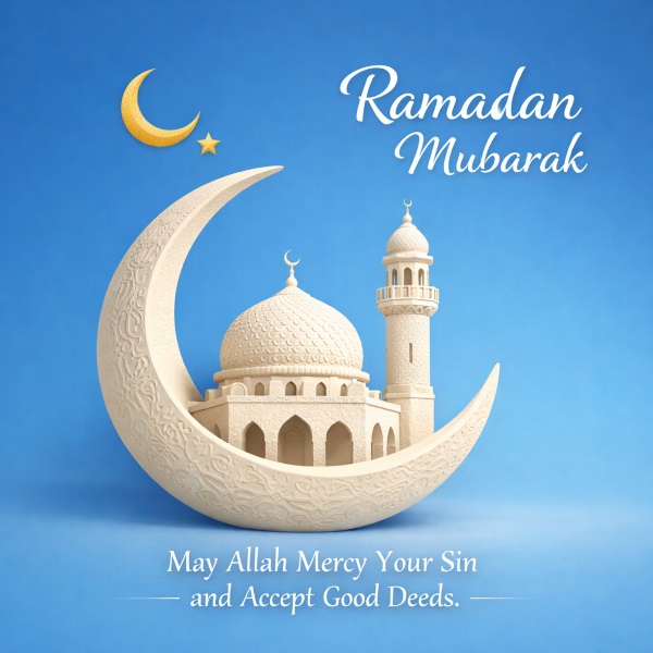 Ramadan Mubarak images Ramadan Mubarak Wishes