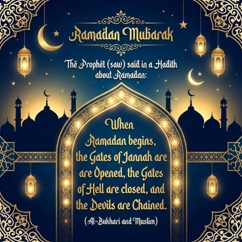 Ramadan Mubarak Wishes