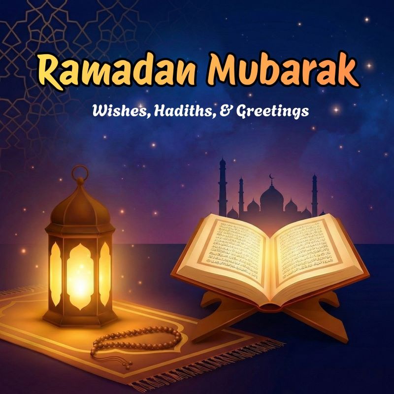 Ramadan Mubrak Wishes