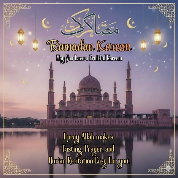 ramadan kareem wishes in english