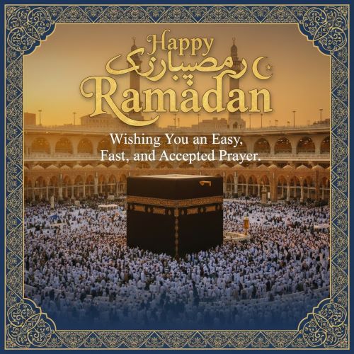 Ramadan Mubarak Wishes
