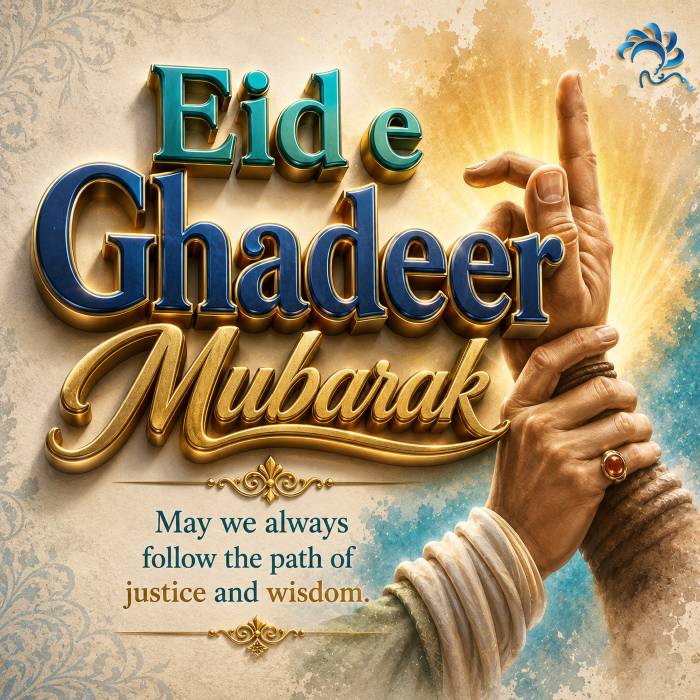 May we always follow the path of justice and wisdom. May we always follow the path of justice and wisdom.