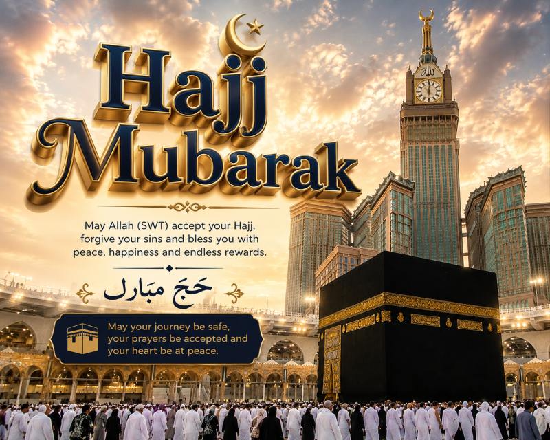 Hajj Mubarak Wish Photo