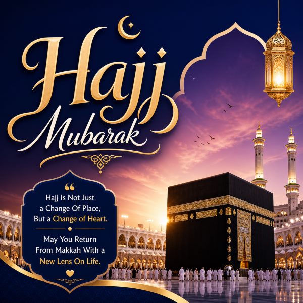 Hajj Mubarak Wishes
